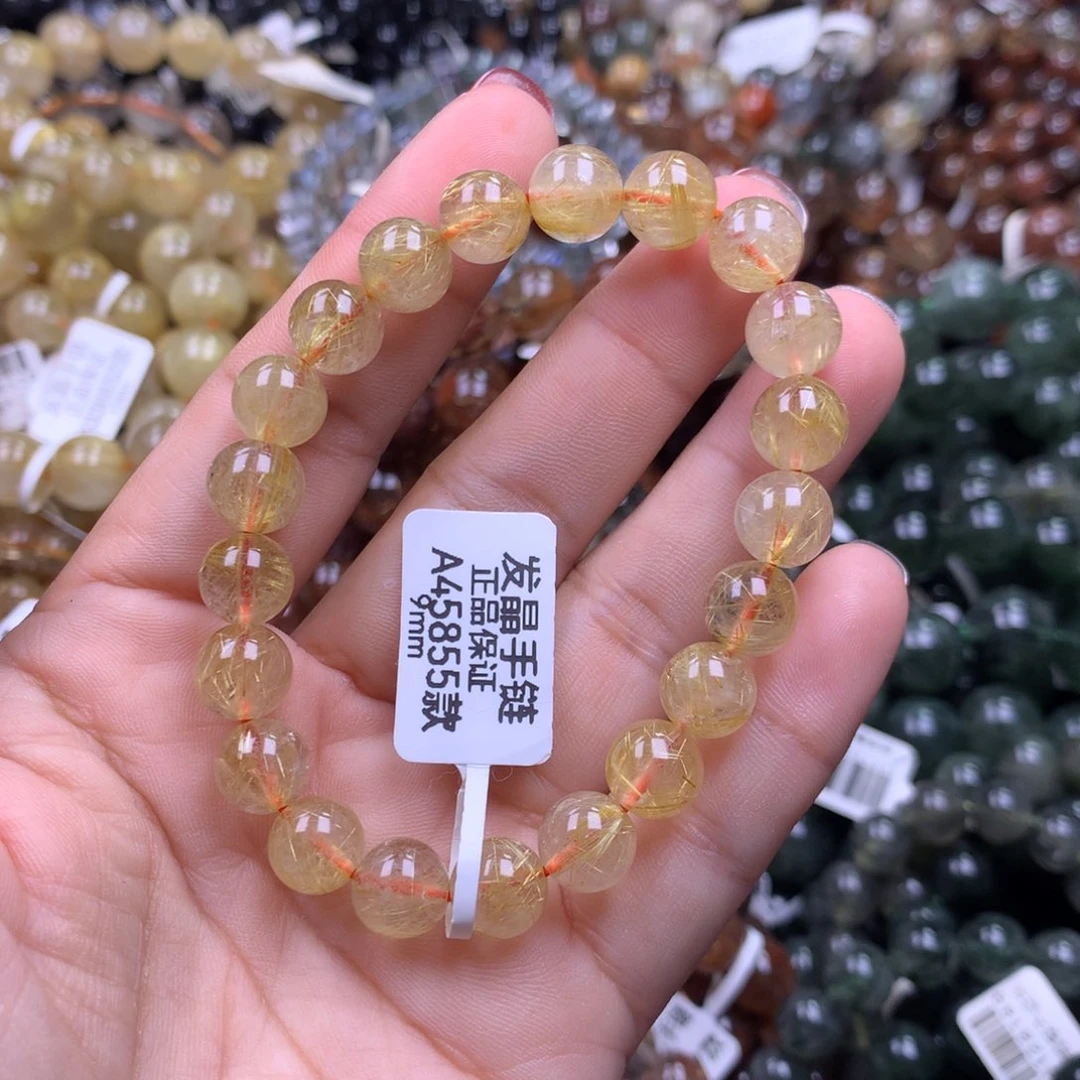 未镶嵌手链水晶111111111