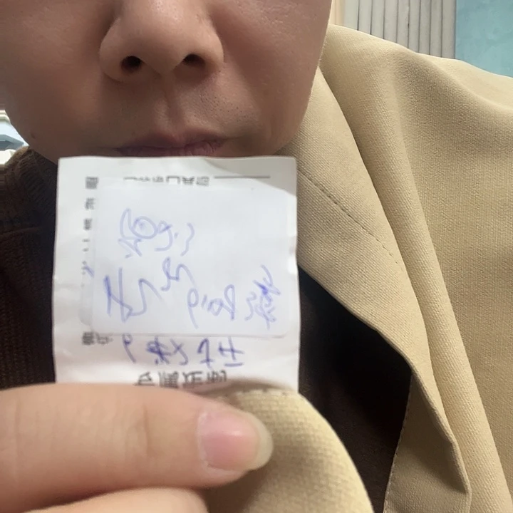 纱特价成品窗帘定制专拍