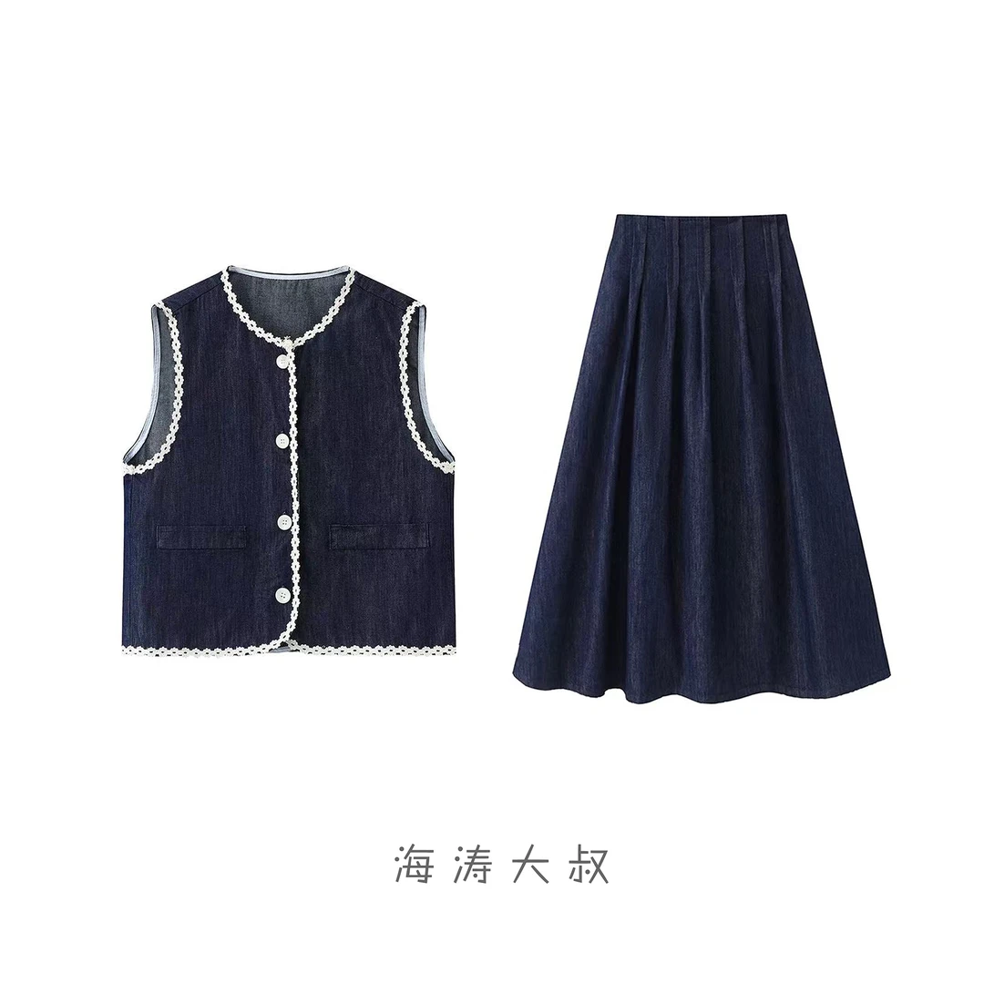 【海涛大叔】「风吻丹宁」花边无袖背心半身裙套装