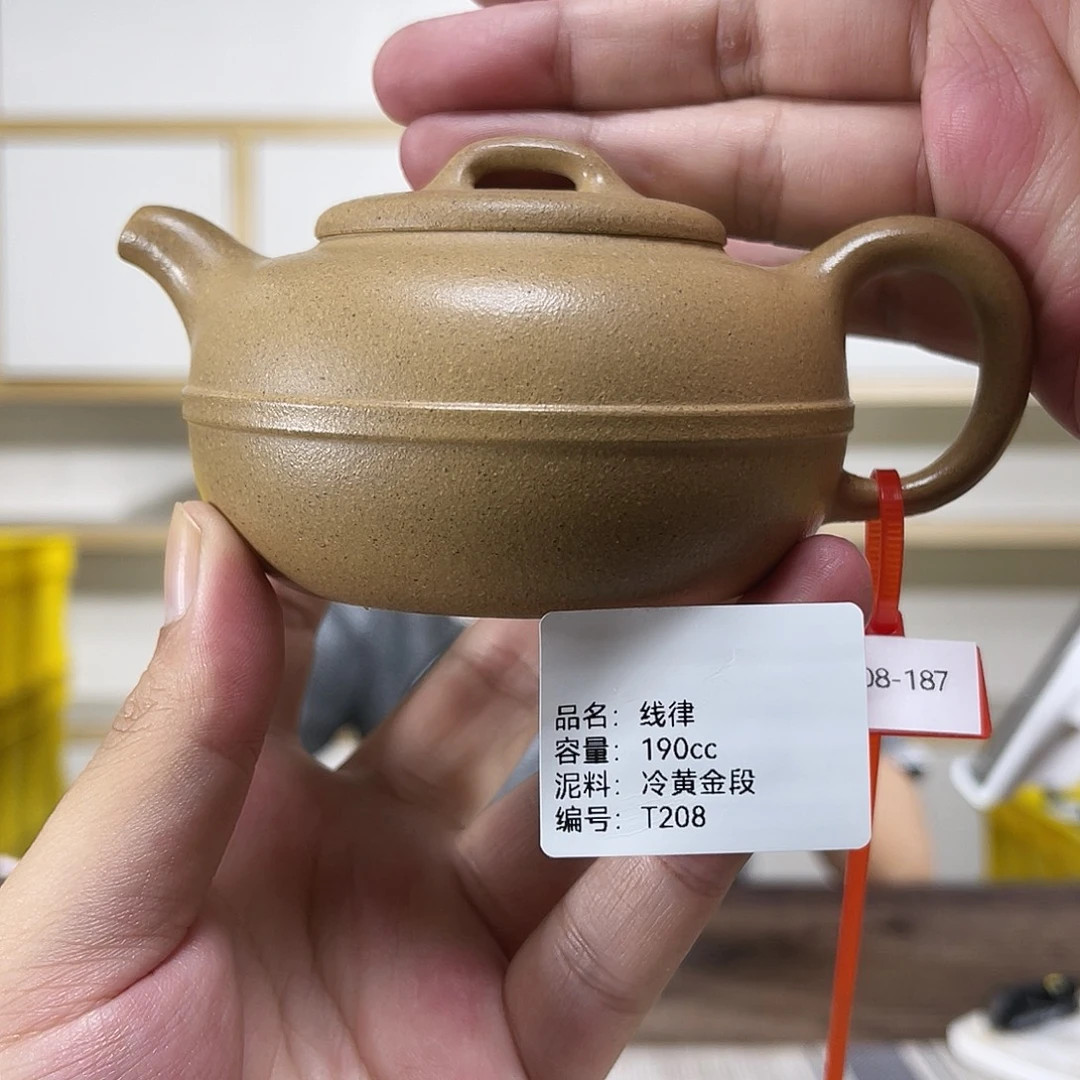 紫砂茶壶紫砂紫砂