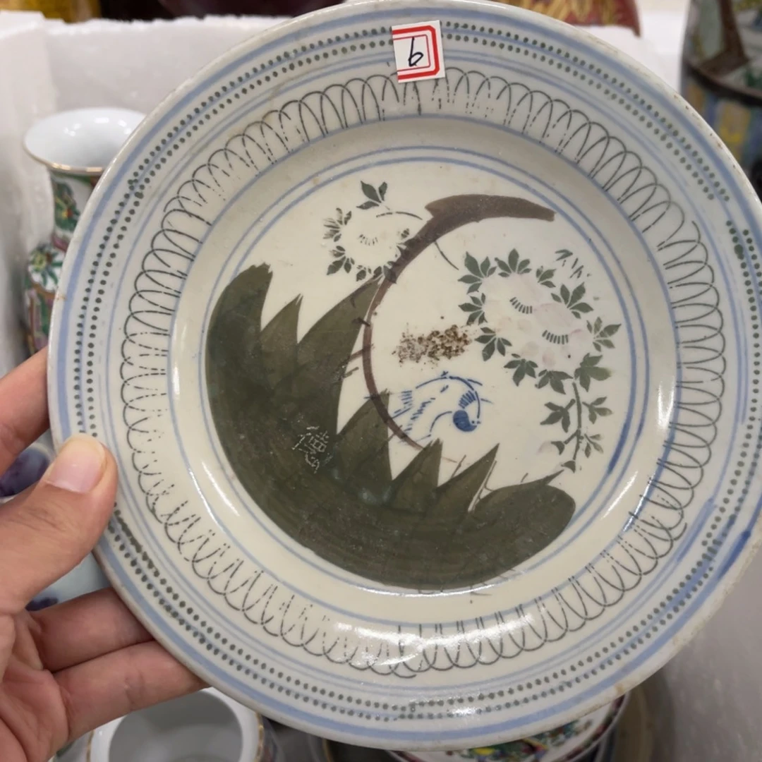 陶日用家用陶瓷制品