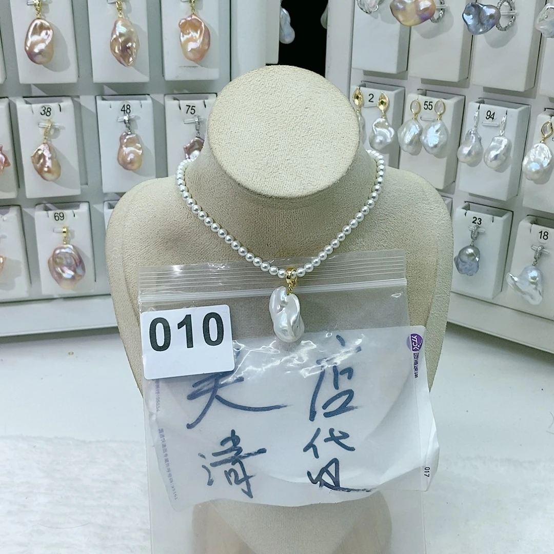 淡水珍珠颈饰合金