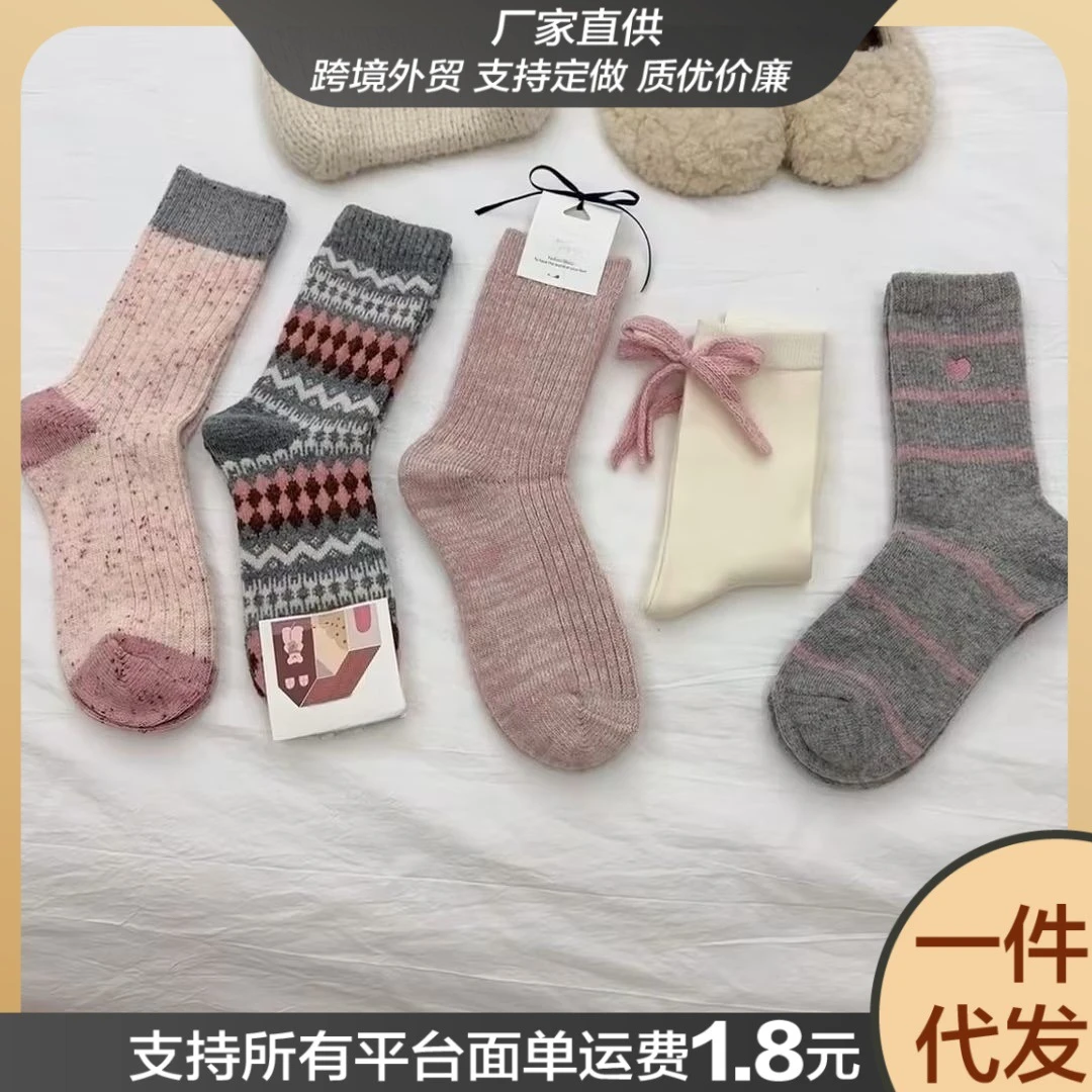 秋冬百搭可爱甜美秋冬中筒袜韩款长款甜美堆堆袜女士袜子成人袜子