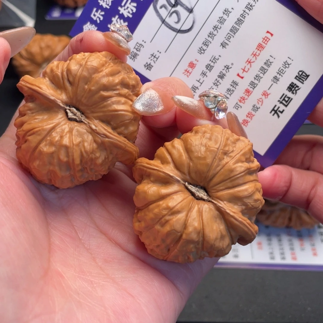 文玩核桃把件南瓜43