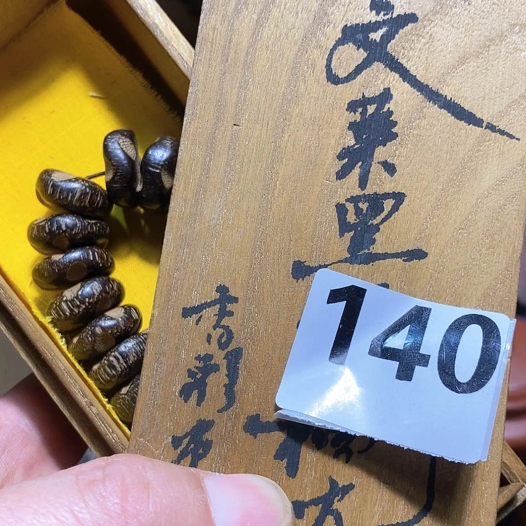 十字绣用****石今天的我是个很喜欢