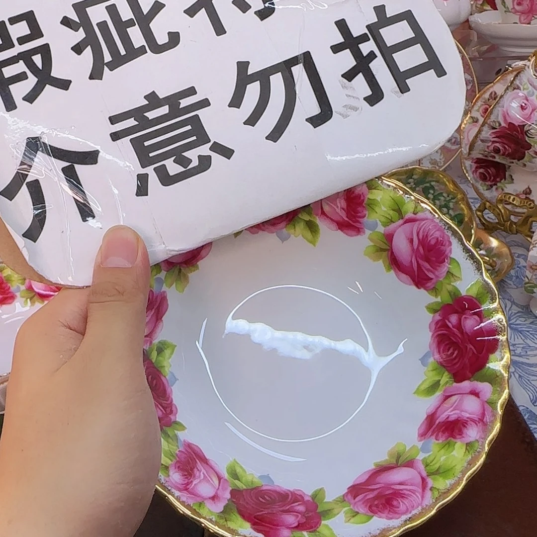 欧洲瓷器摆件系列