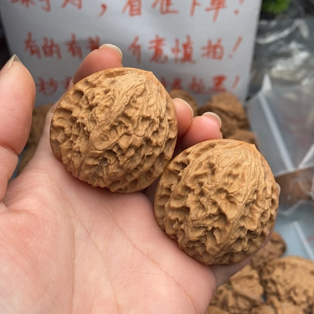 文玩核桃吊坠如**行太行元宝8