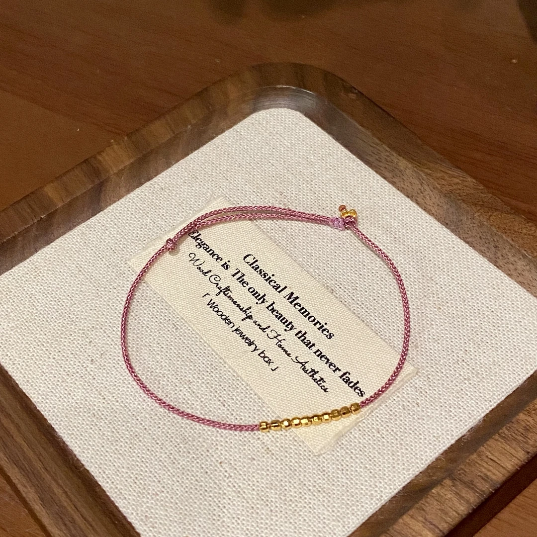 925银布艺手链 【转运珠】本命年手工编织小众极细素粉绳手链A1333