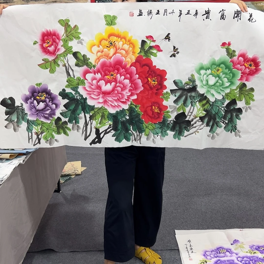 新号开播，领福利了