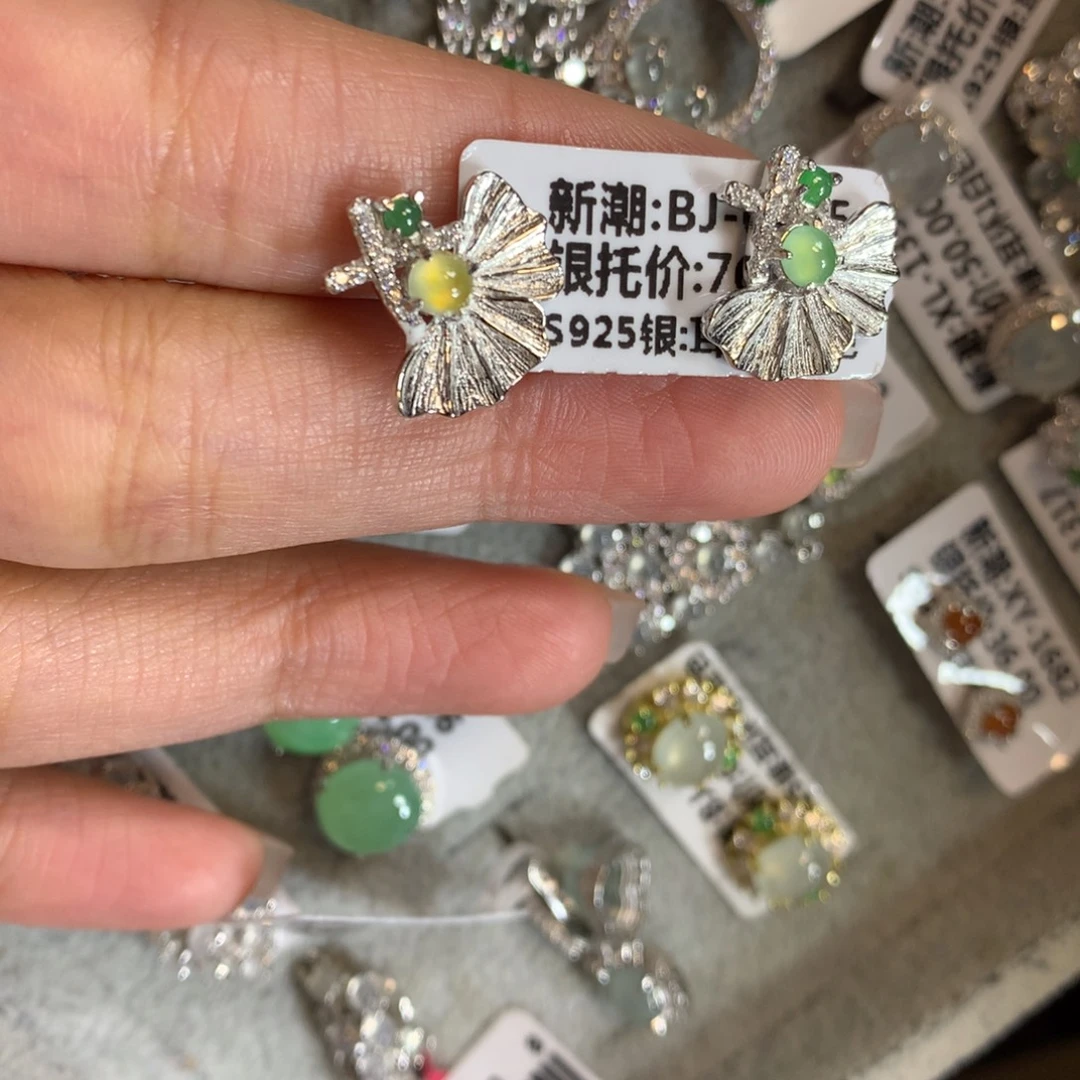 翡翠银S925镶嵌戒指耳钉