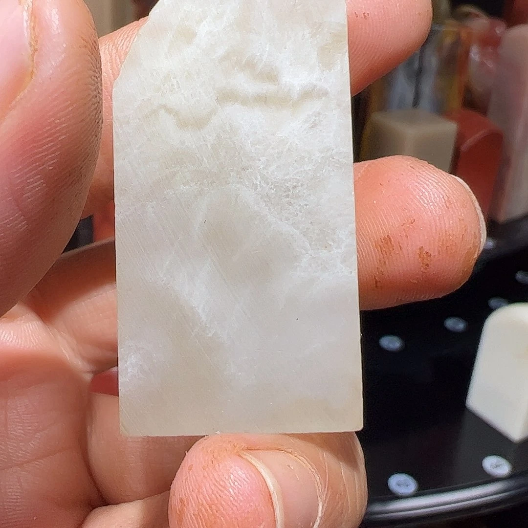 寿山石印石25568899990