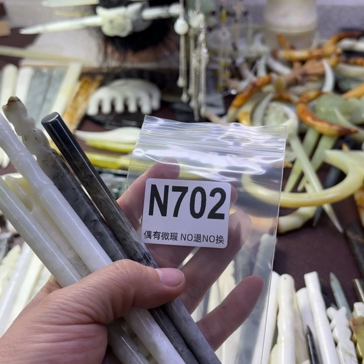 蛇纹石玉发饰合金2**磁