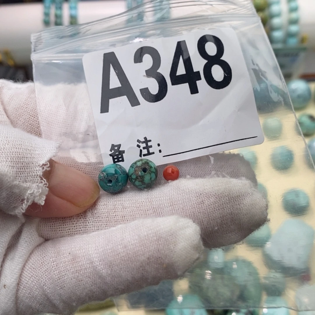 南红玛瑙卡8老型一对未镶嵌