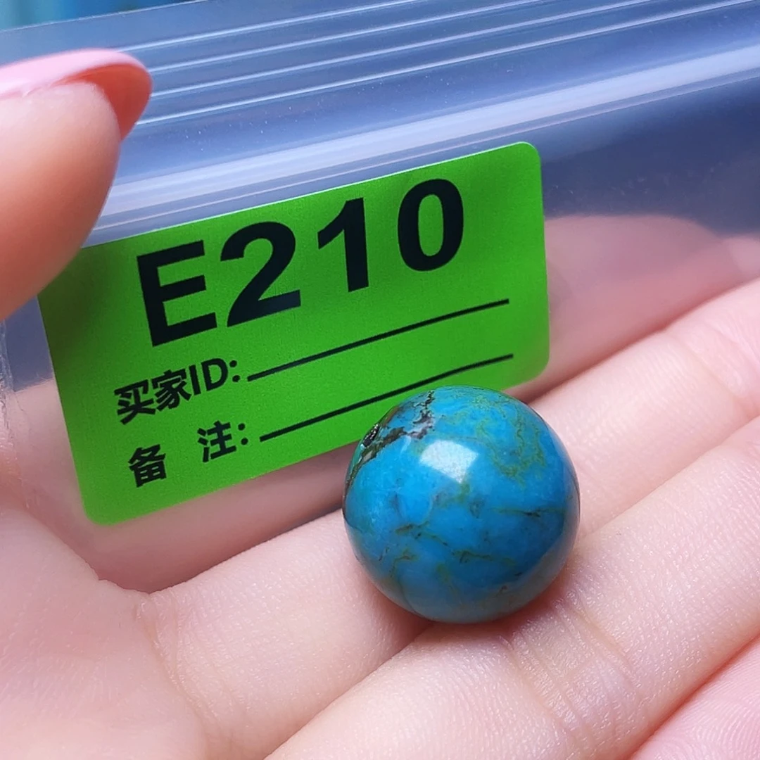 十堰原生态绿石特色手工散珠