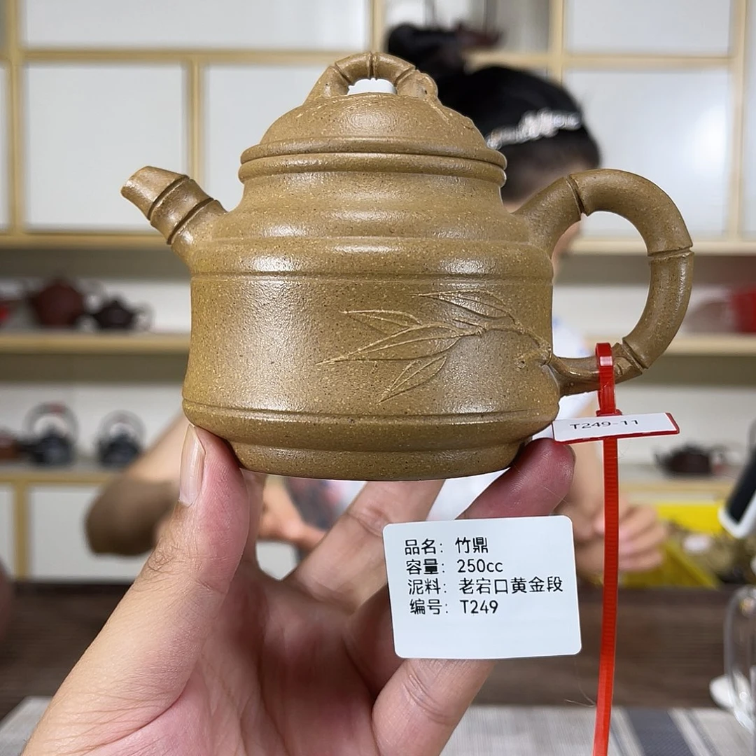 茶壶紫砂紫砂紫砂
