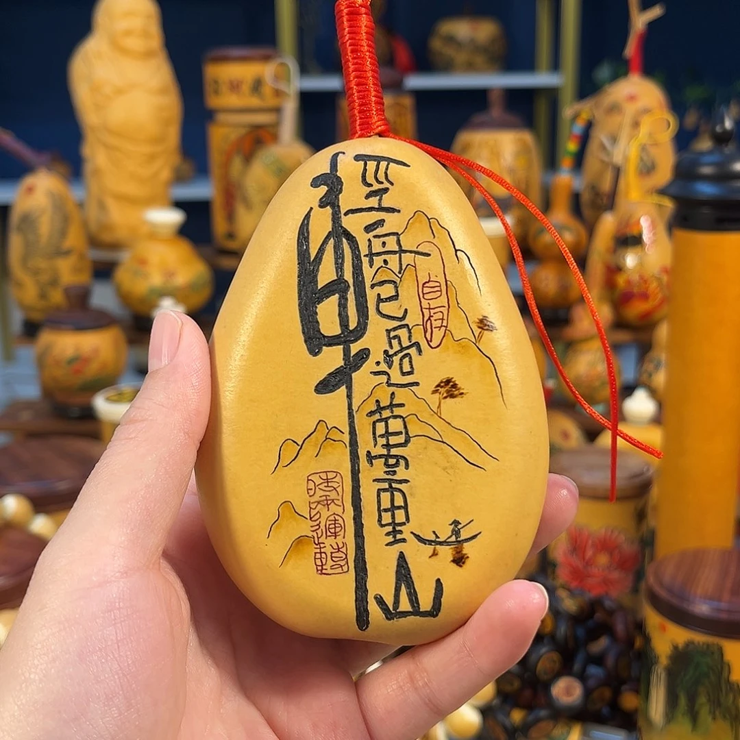 大叶紫檀（黑酸枝木类）勇**前