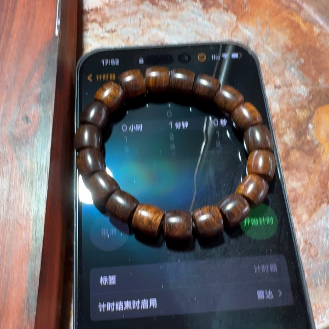 栖***宿檀香紫檀（小叶紫檀）