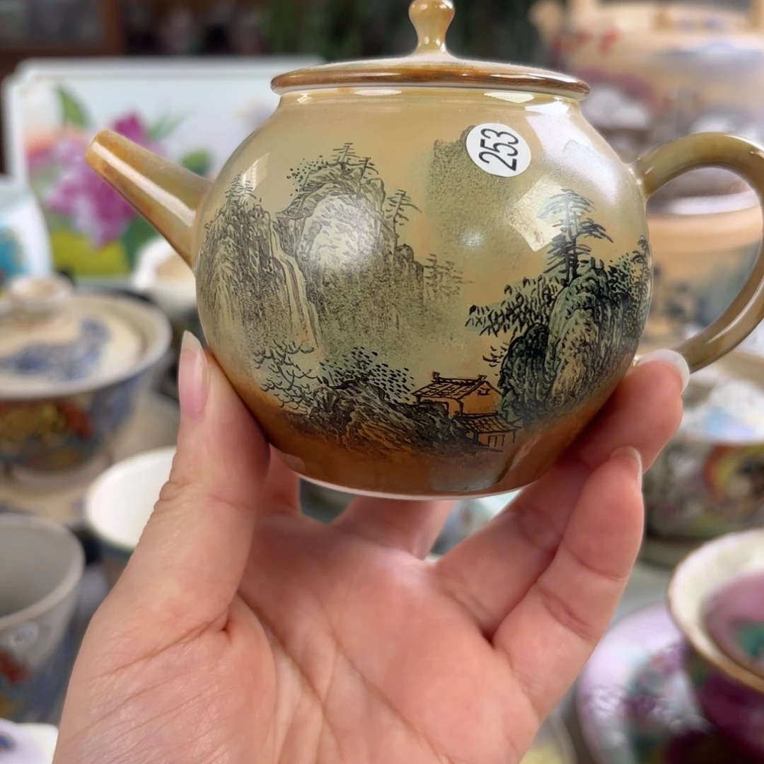 炸炸炸炸炸炸炸炸