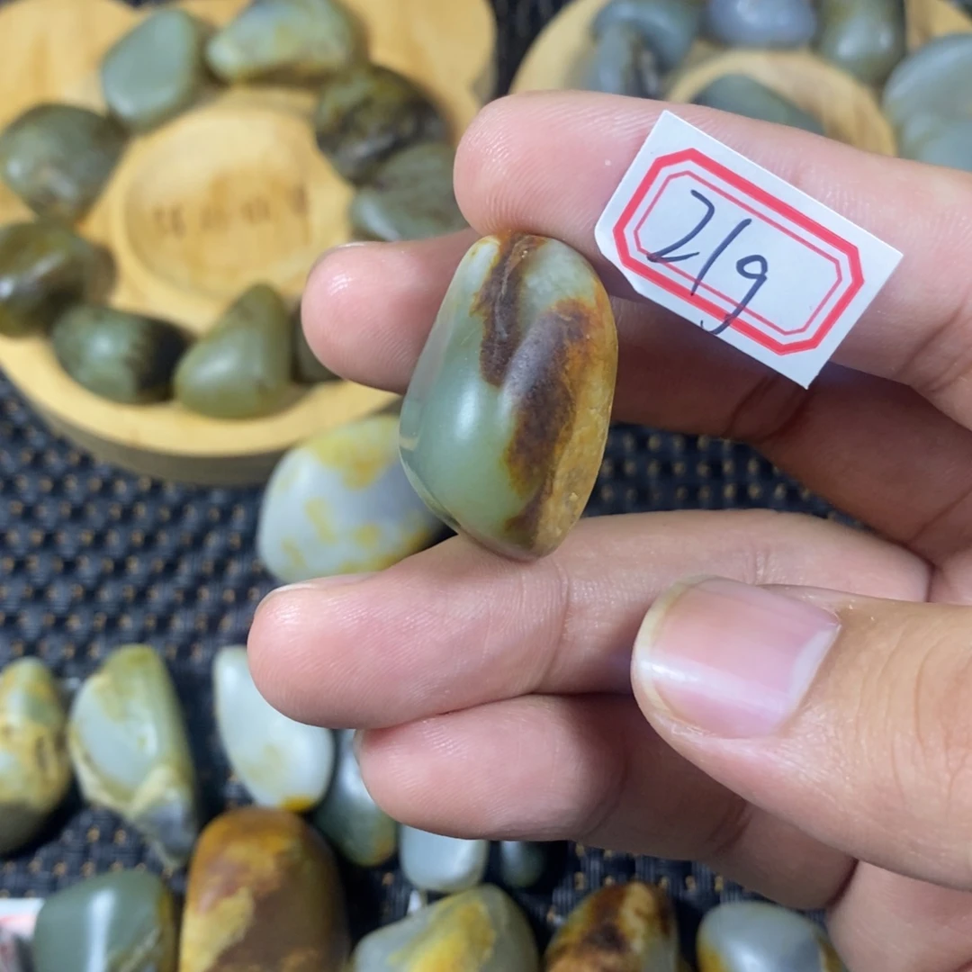 和田玉（糖玉）未镶嵌挂件