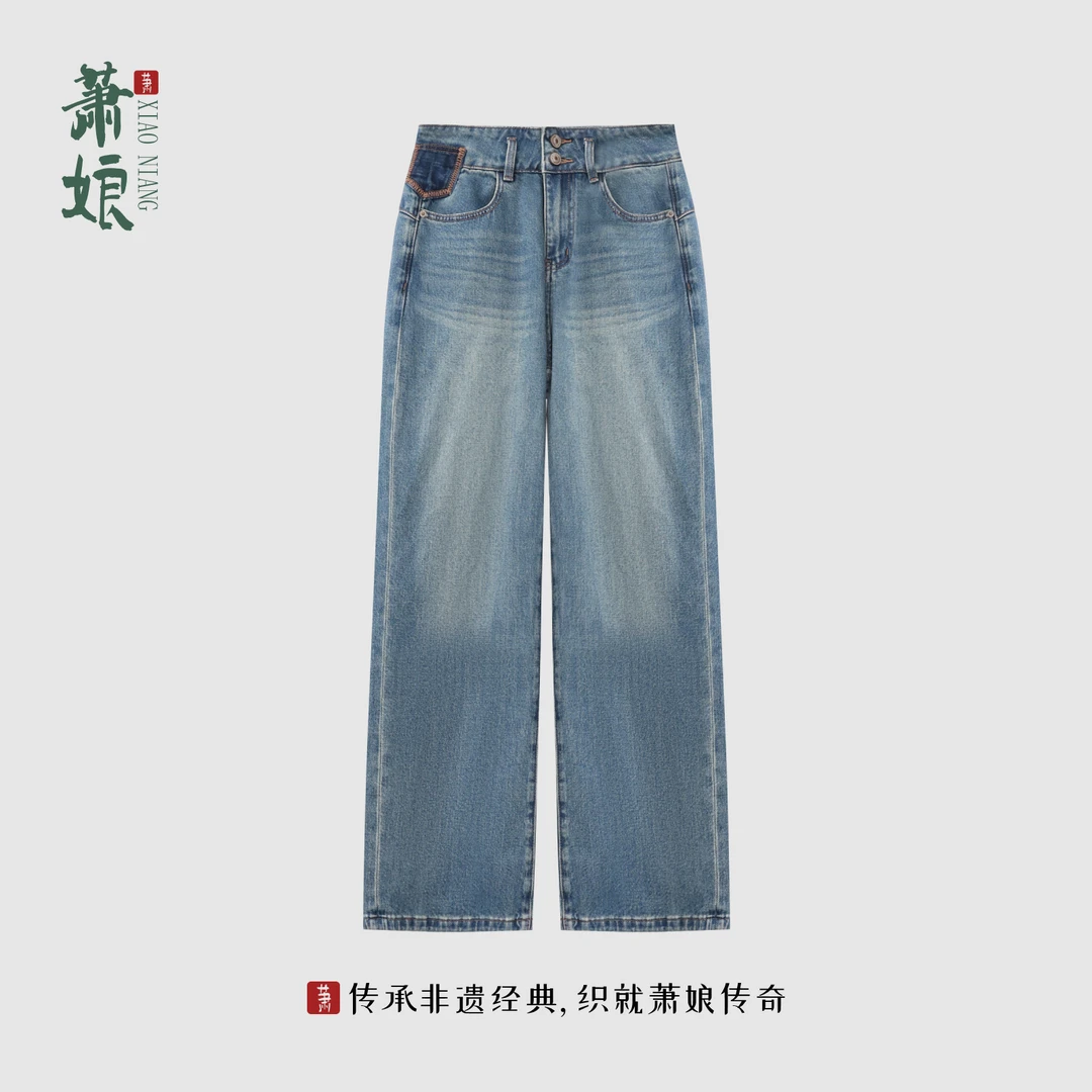 【粉丝专享】直筒牛仔裤春夏流行复古裤子高腰显瘦女裤2840