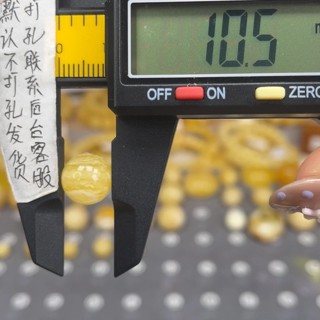 蜜蜡未镶嵌裸石43