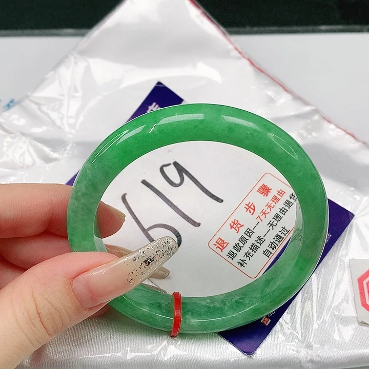 未镶嵌手镯翡翠翡翠手镯
