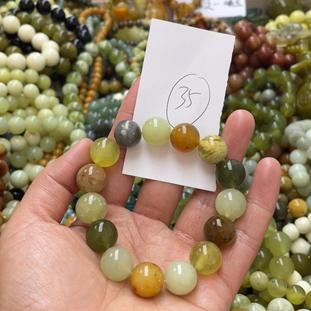 蛇纹石玉手链未镶嵌