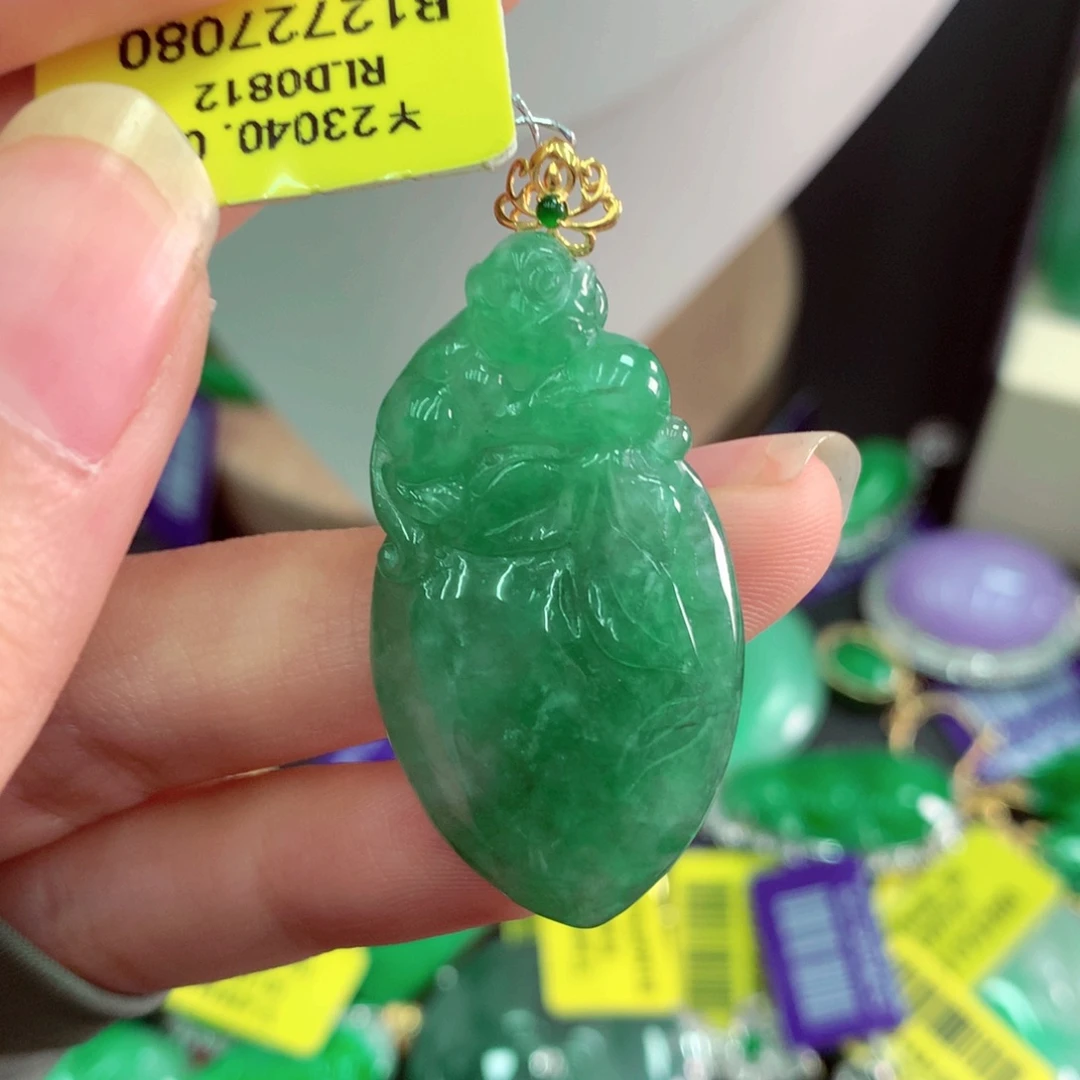 吊坠(不含链)18K金镶嵌翡翠