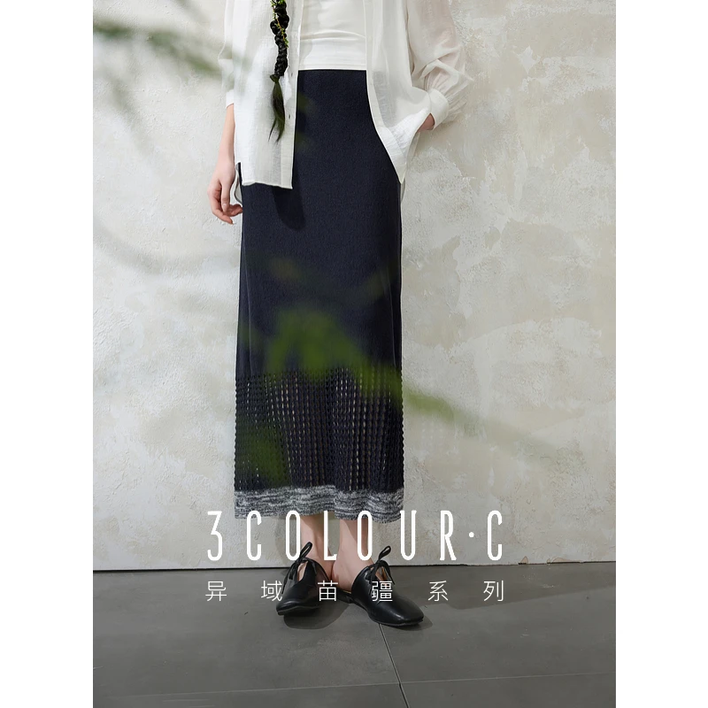 三彩【织影流光】2025春季新款新中式高腰半身裙镂空针织长裙女C