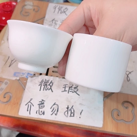 微瑕介意的勿拍，喜欢再下单，谢谢支持