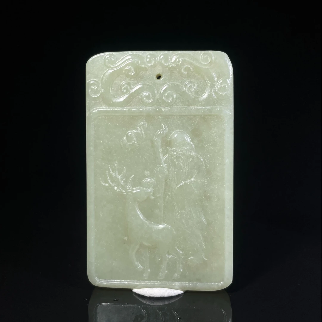 2612-福寿双全  和田玉