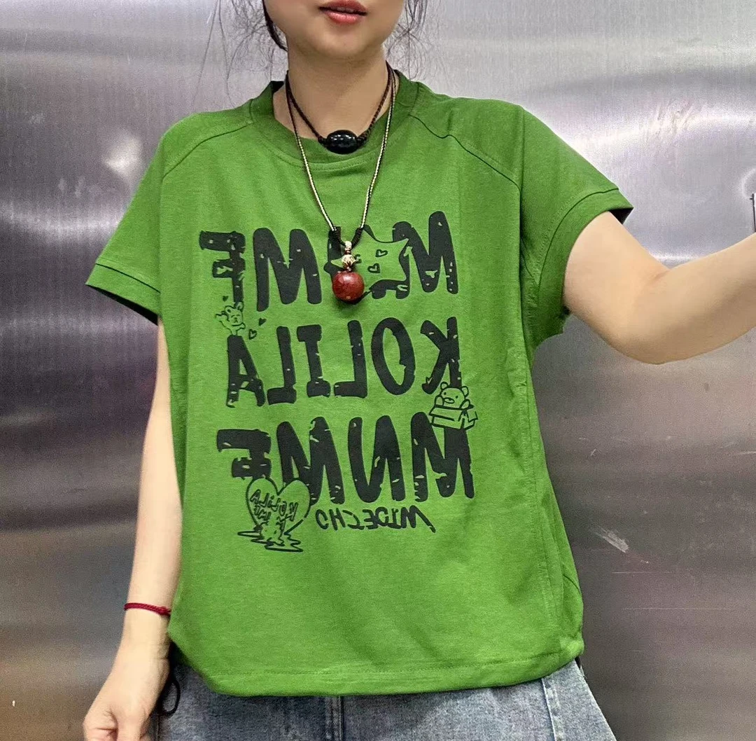 下摆抽绳印字母卫衣132554