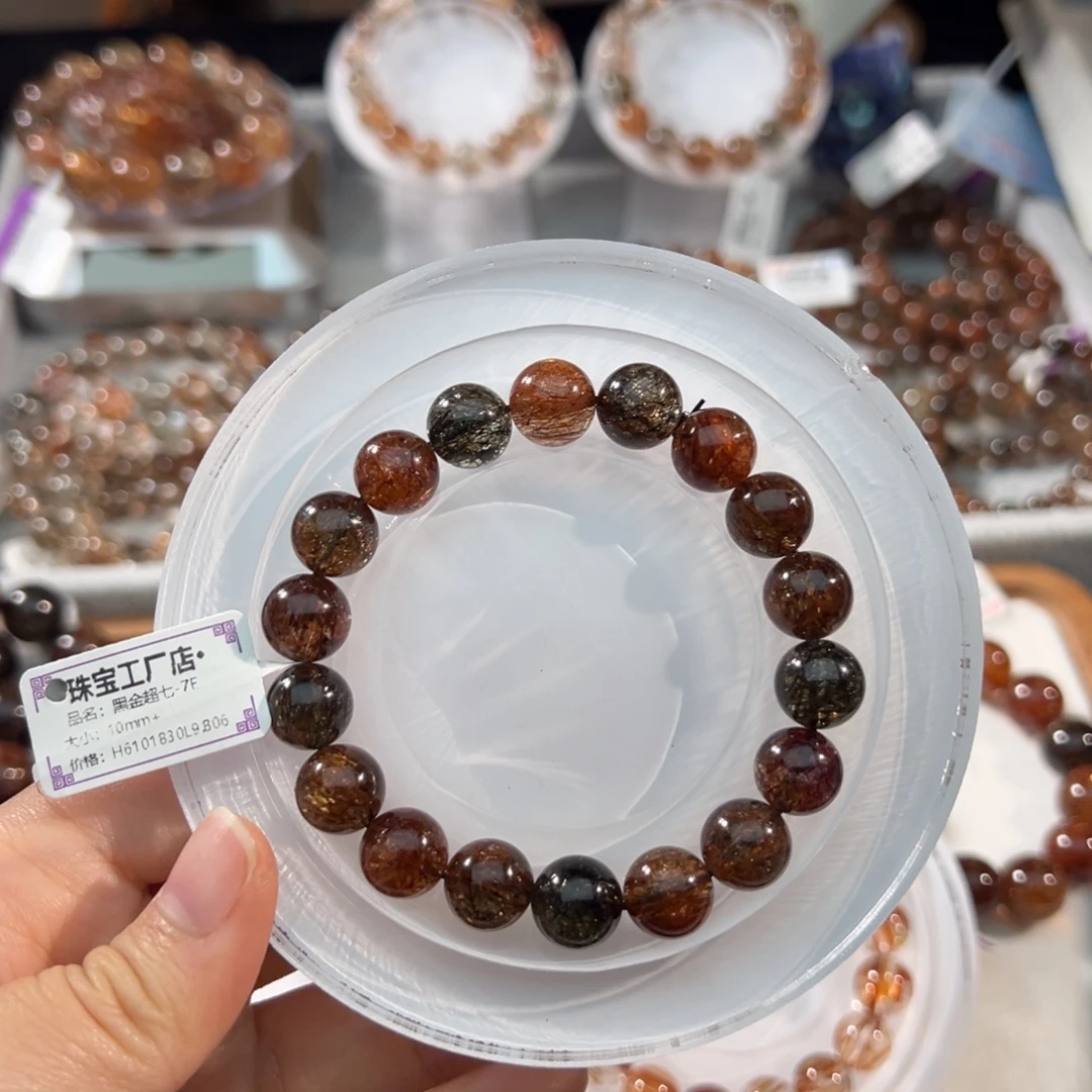 未镶嵌手链水晶黑金超七10
