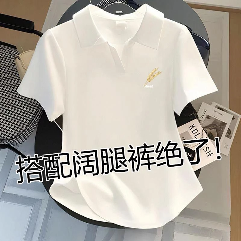 100%纯棉白色POLO领短袖t恤女2025夏季新款大码宽松显瘦翻领上衣