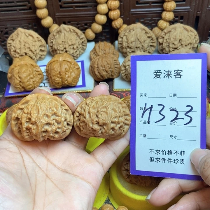 把件桃核43+宫灯……全品