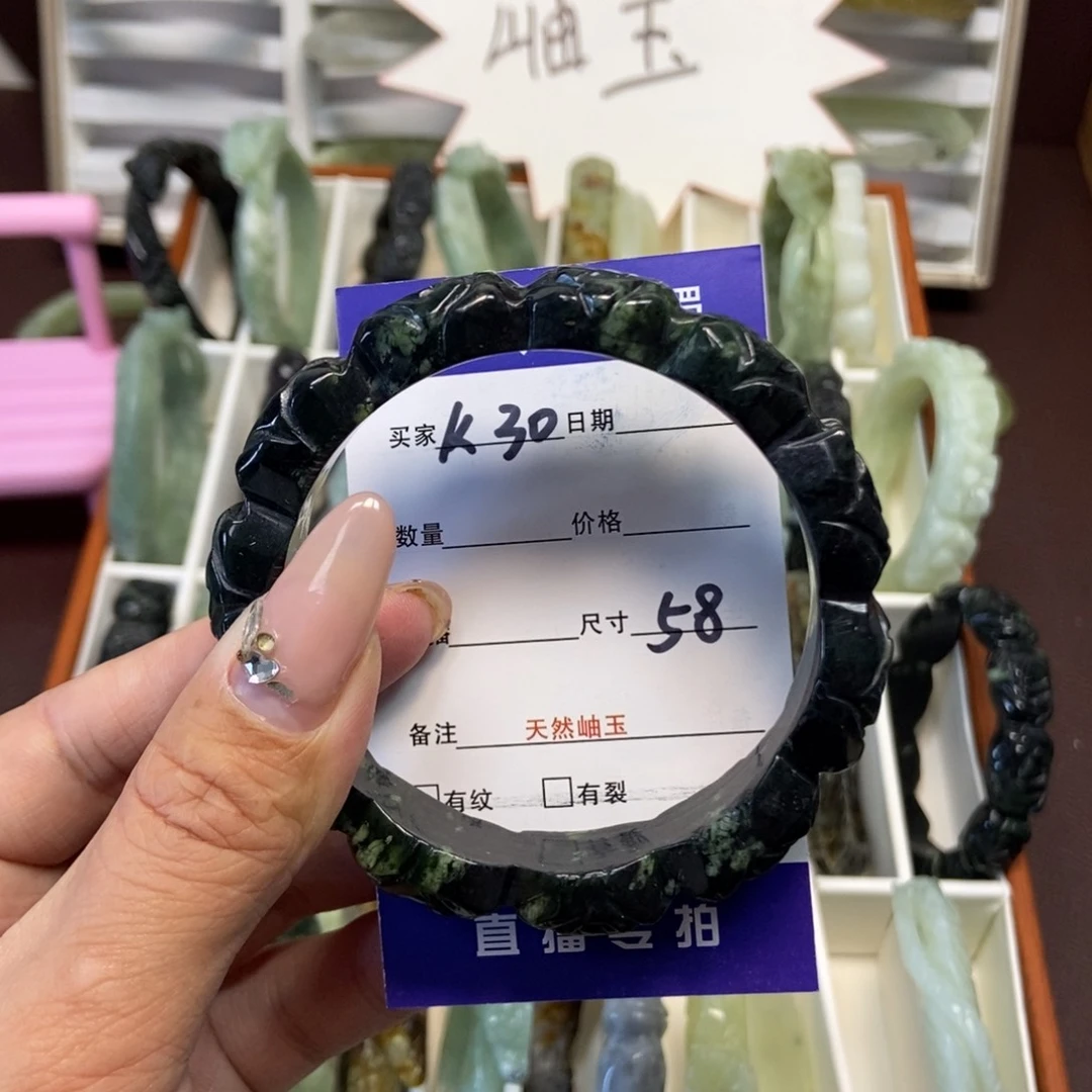 蛇纹石玉手镯未镶嵌