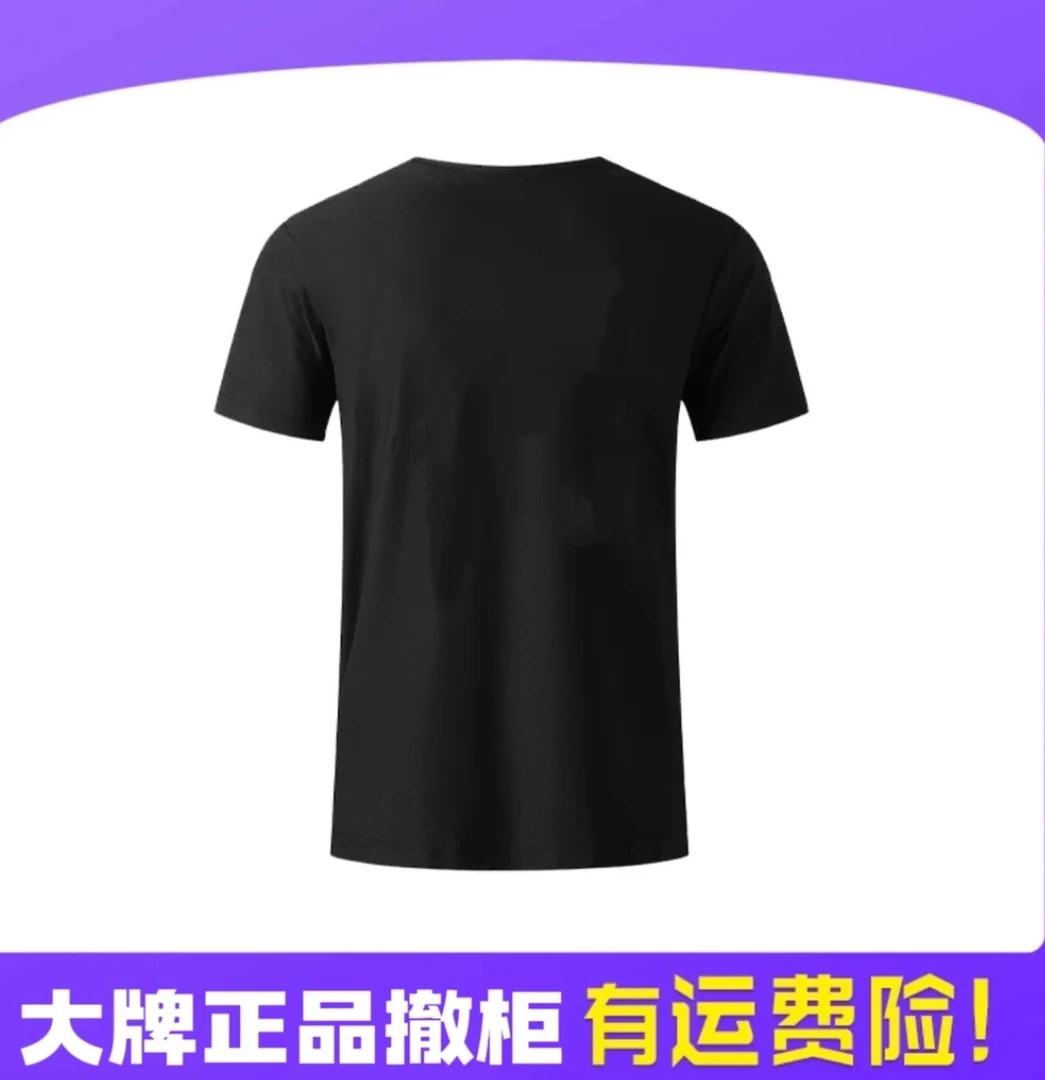 【彩条-GU】VASANYC FASHION2025经典男女同款短袖