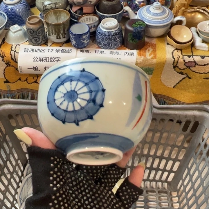 紫砂茶叶罐笋***边感谢您致电