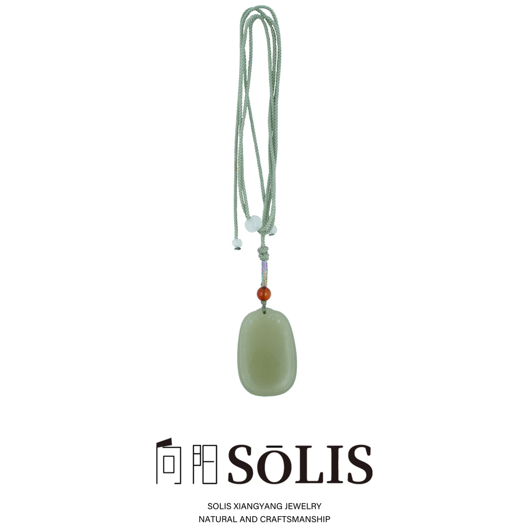 【向阳SOLIS】如意和田玉无事牌吊坠
