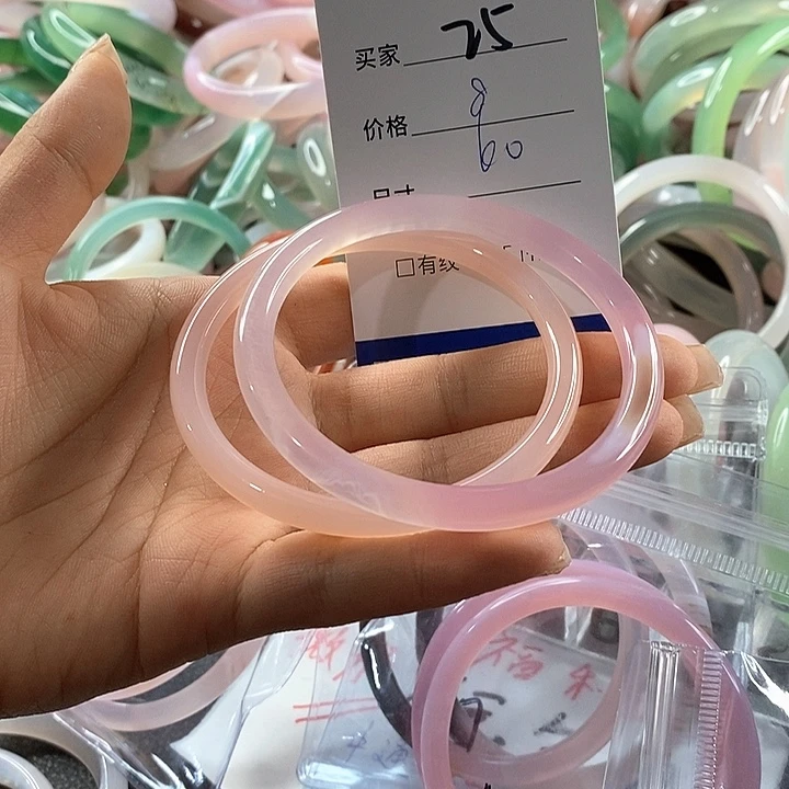 玛瑙/玉髓未镶嵌手镯25