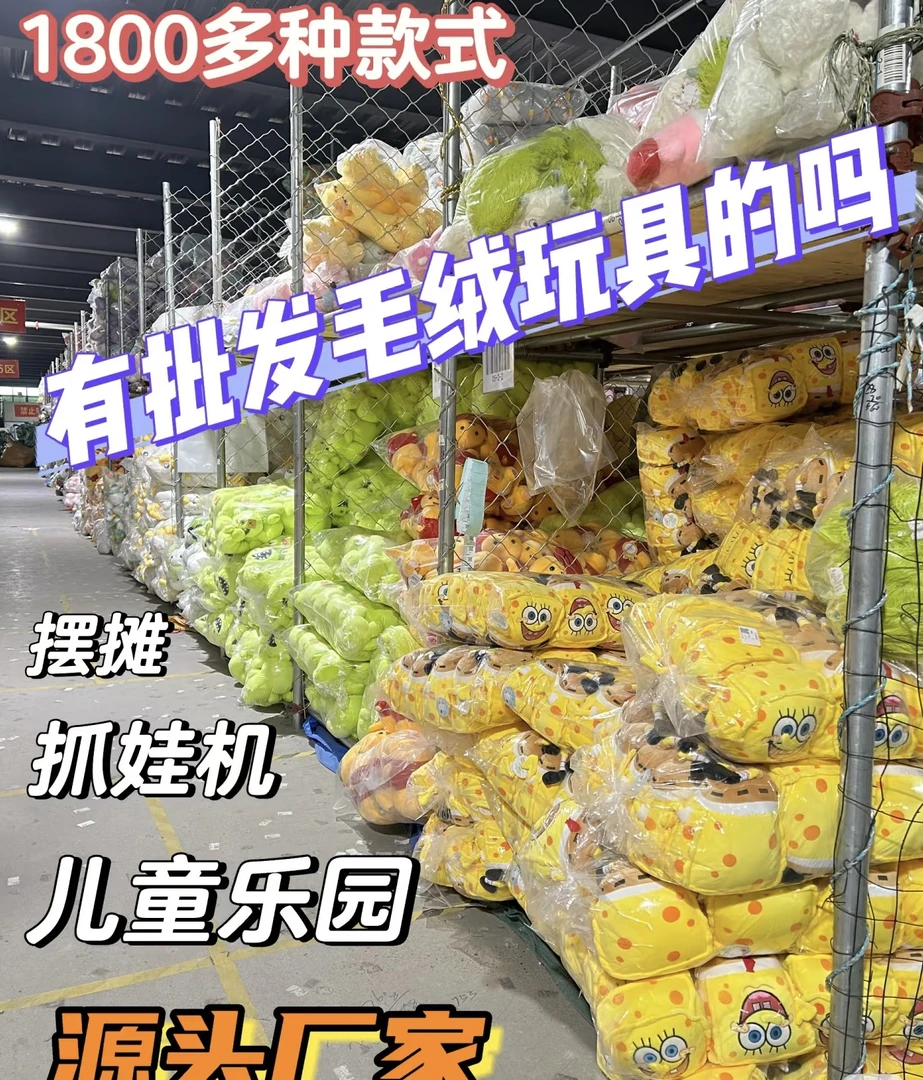 A 19娃娃默认微脏   理性下单