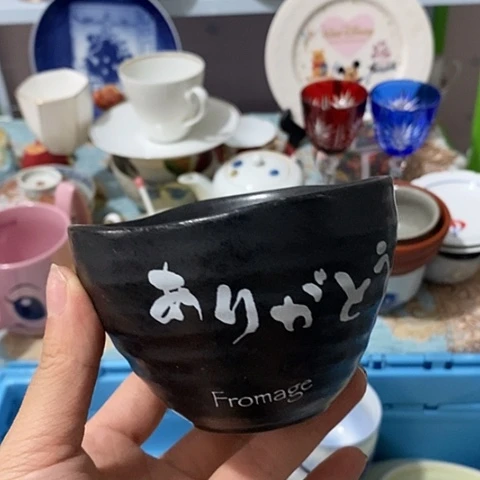瓷片瓷片瓷片瓷片