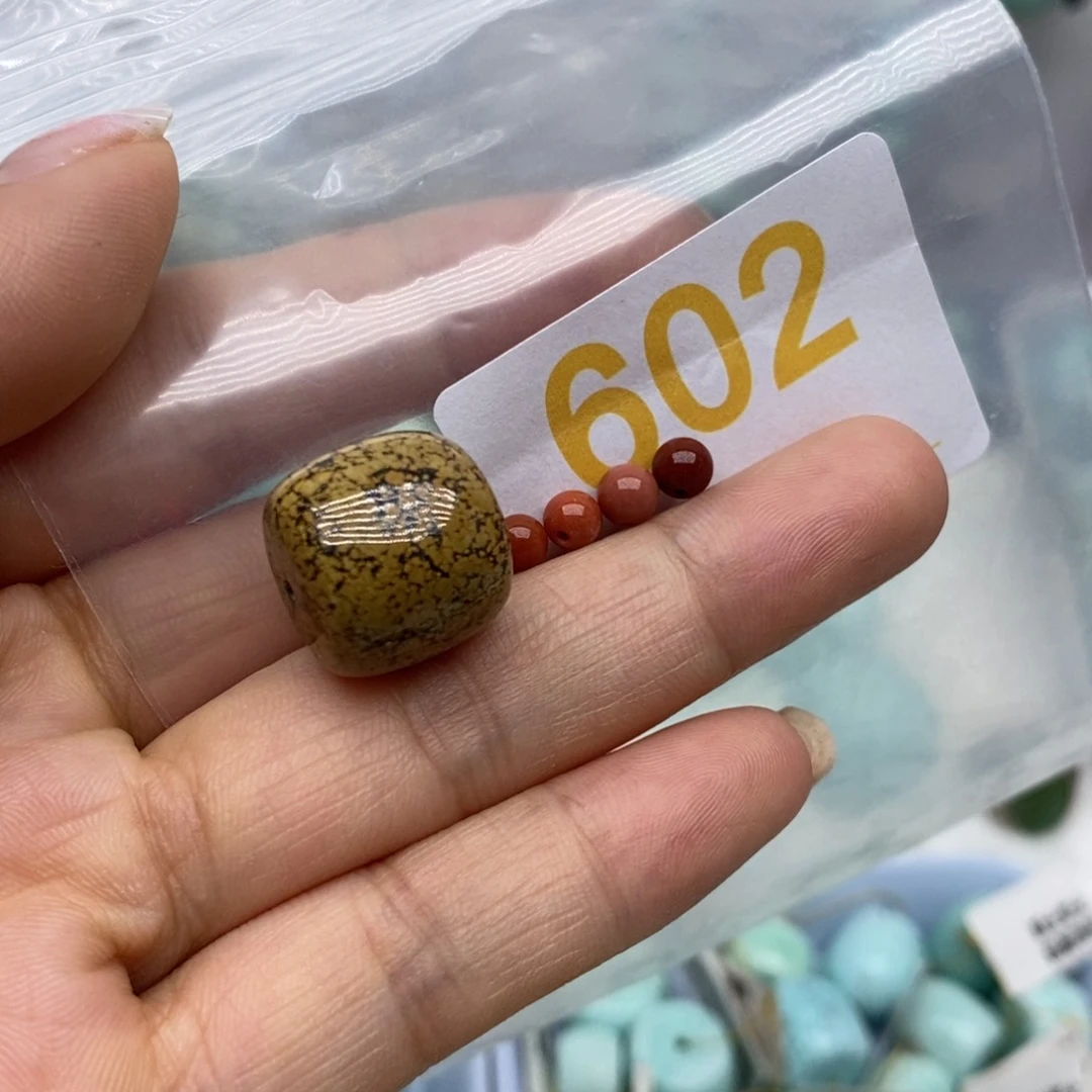 未镶嵌南红玛瑙珠宝奇石