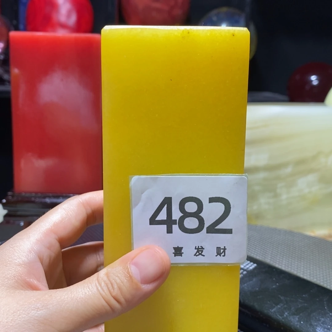 一***界石材一次就算过吗