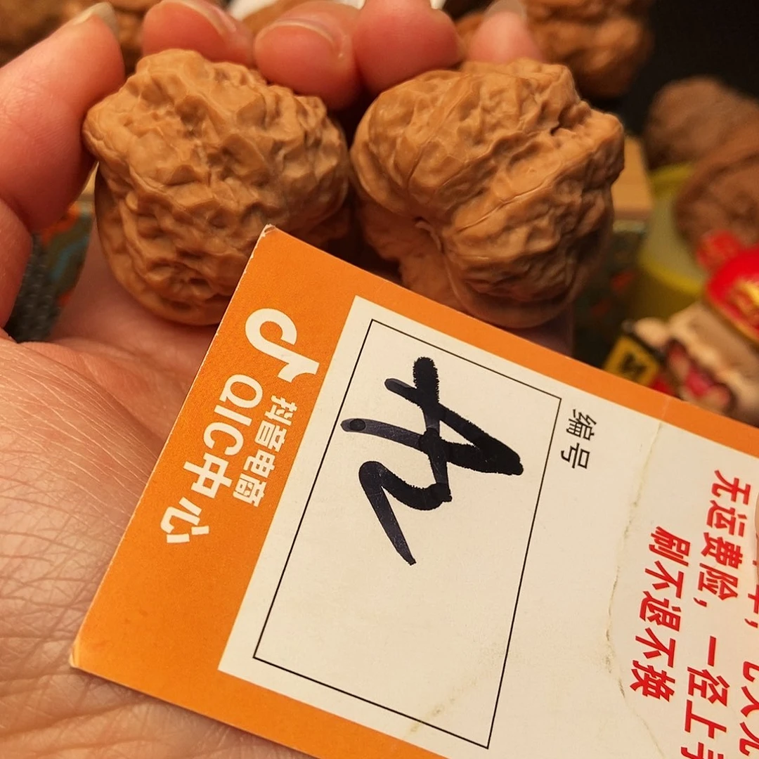 银S925?****?蛤蟆感觉嘎达