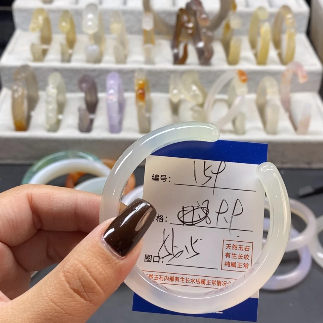 手镯玛瑙/玉髓未镶嵌159