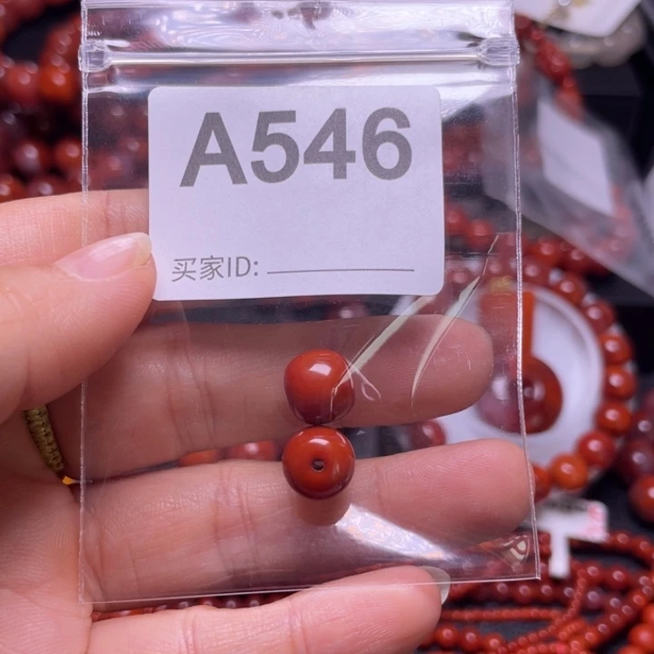 未镶嵌手链南红玛瑙i****3