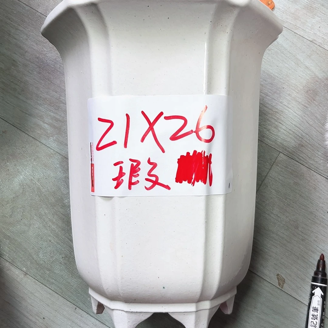 紫砂花盆宜兴紫砂花盆