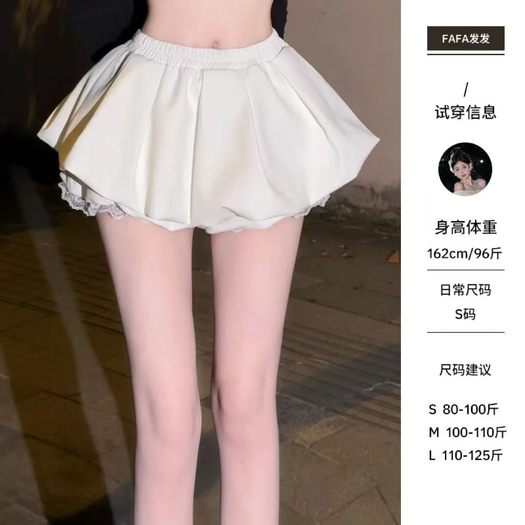 新品●FaFa●半身裙预FFX5BSQ1958A