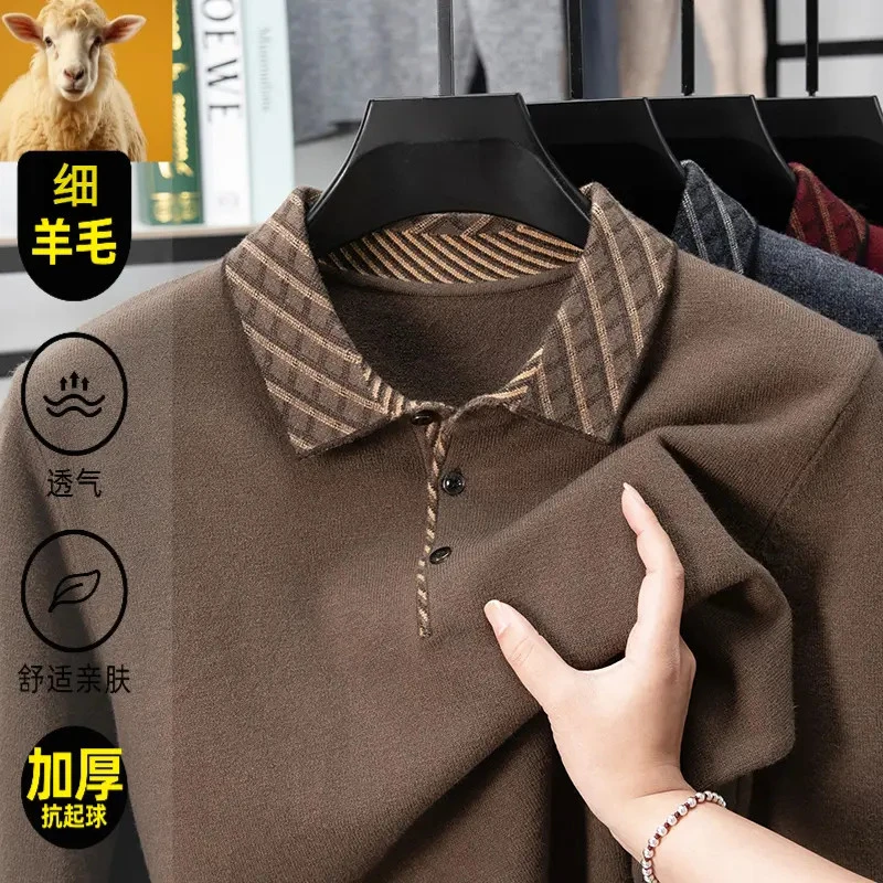 2025年新款100%羊毛加厚男士翻领亲肤不扎人针织毛衣长袖保暖上衣